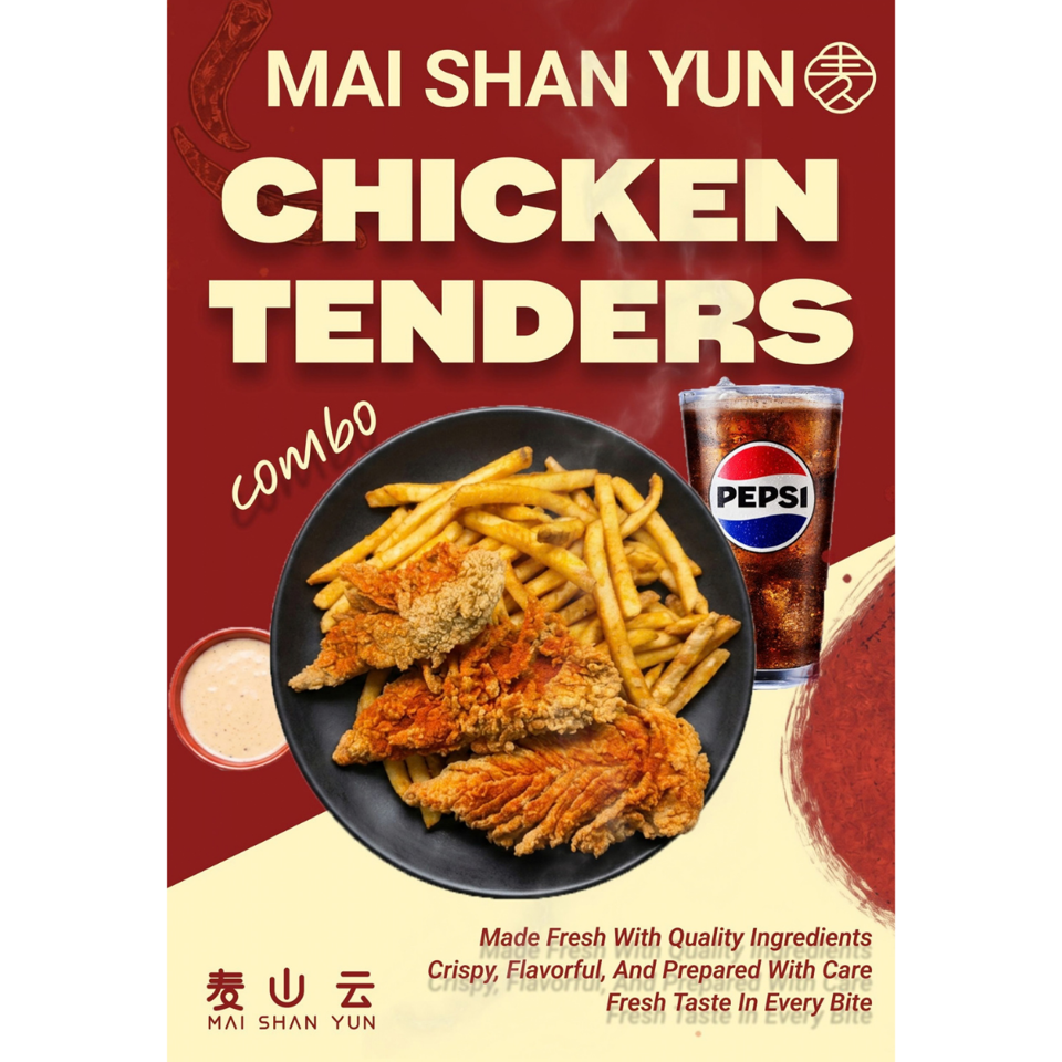 Mai Shan Yun chicken tenders combo with fries, dipping sauce, and Pepsi against a red promotional background.