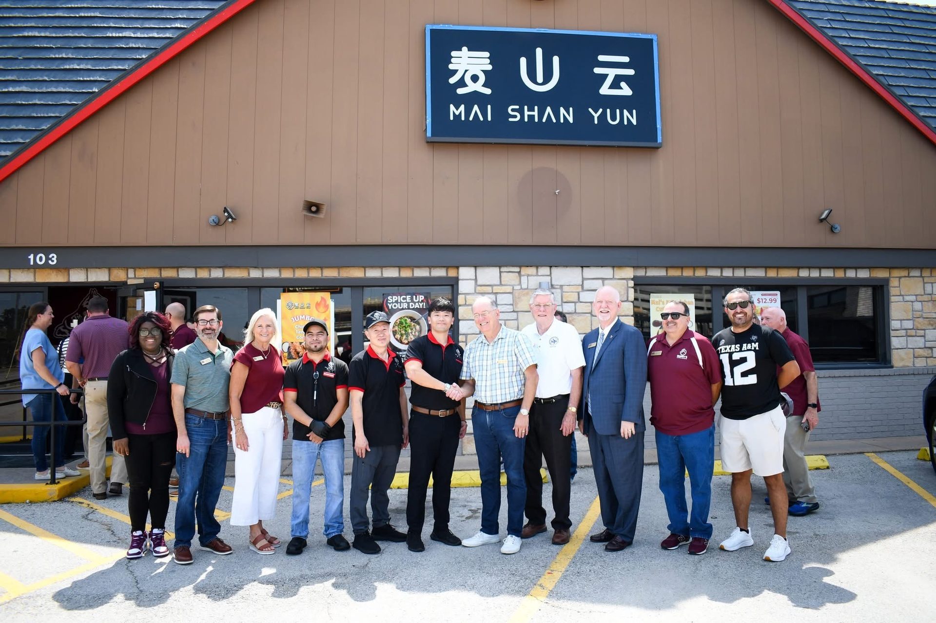 Find Mai Shan Yun on College Avenue
