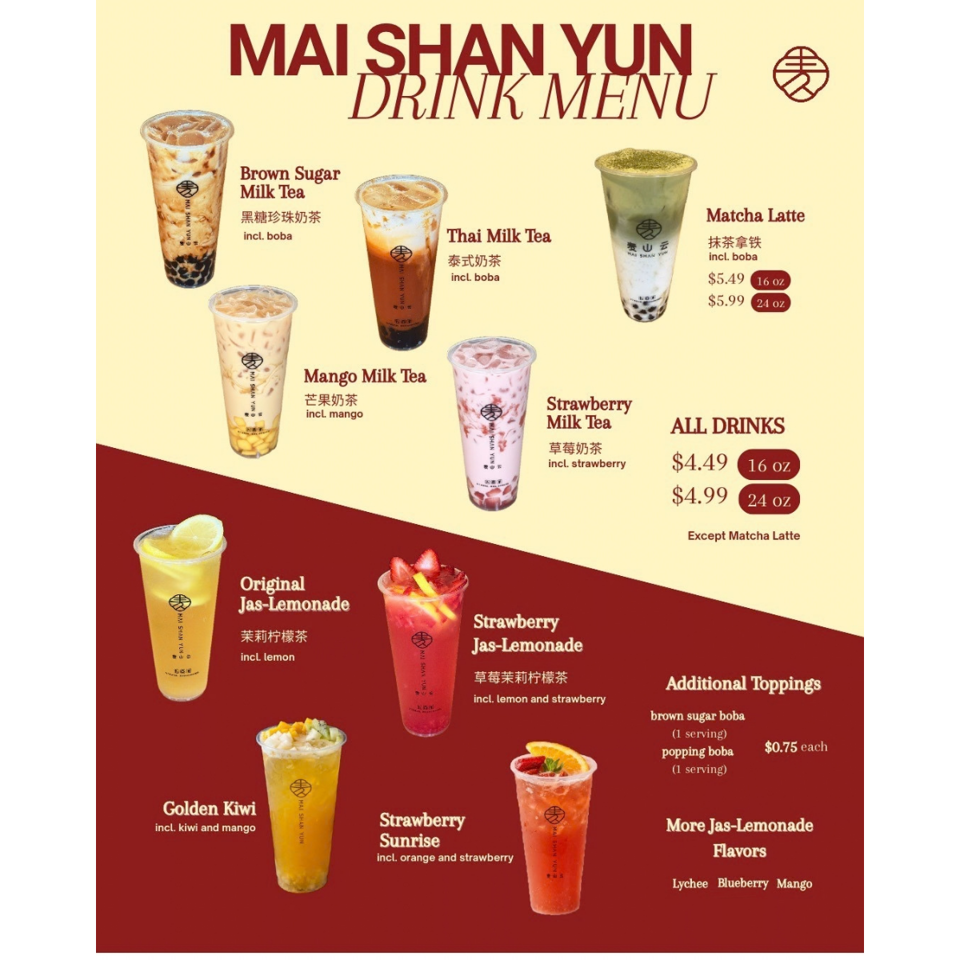 Mai Shan Yun drink menu featuring milk teas, matcha latte, fruit lemonades, toppings, and pricing.