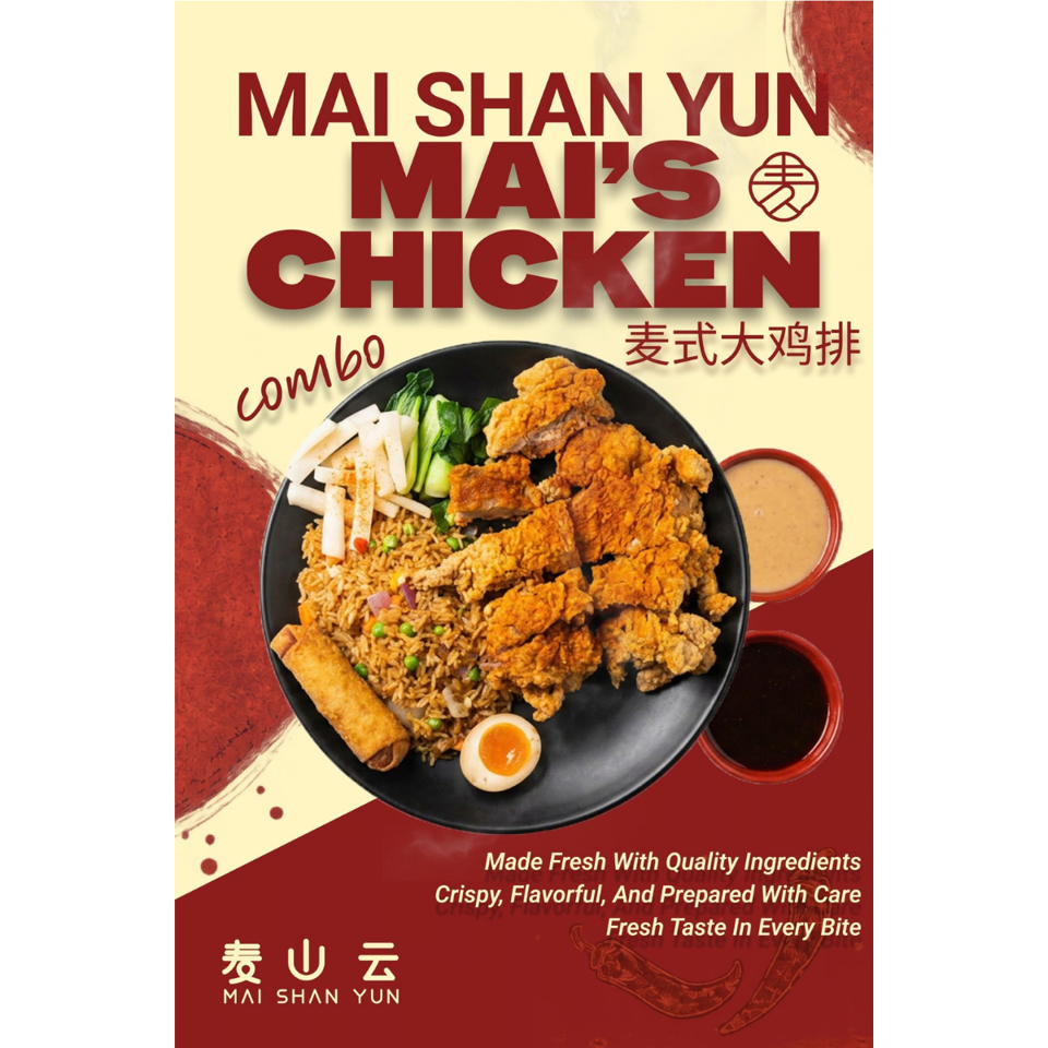 Mai Shan Yun combo featuring crispy fried chicken, seasoned rice, vegetables, spring roll, egg, and dipping sauces.