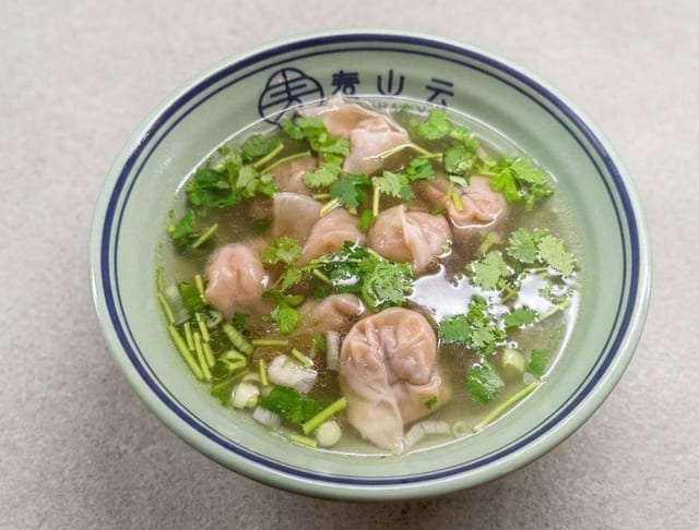 Wonton Soup.